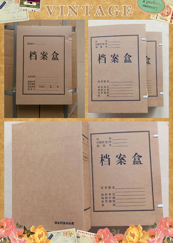 什么是無酸紙，為什么要用無酸紙做檔案盒？
