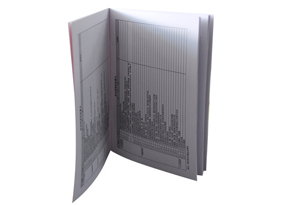 畫冊(cè)印刷
