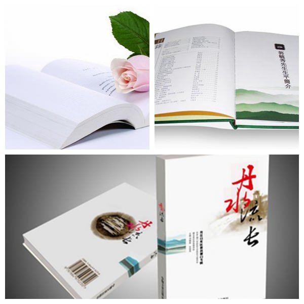 企業(yè)畫冊印刷中底色設計影響畫冊整體效果