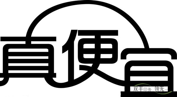 南陽(yáng)的印刷廠哪家最便宜？