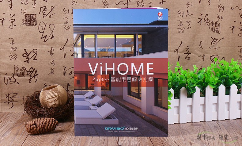 企業(yè)畫(huà)冊(cè)的設(shè)計(jì)目的和推廣效果
