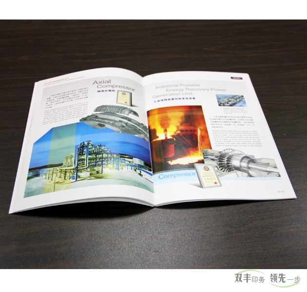 企業(yè)畫冊印刷后為什么要上光？上光的方法有幾種？