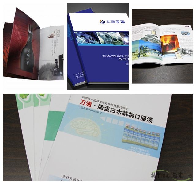 特種紙有什么特性,和銅版紙有什么區(qū)別？