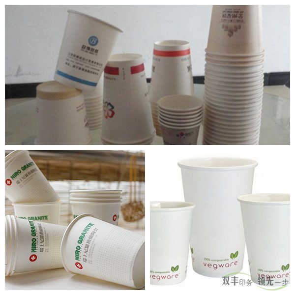 南陽哪家紙杯印刷廠最專業(yè)，最正規(guī)？