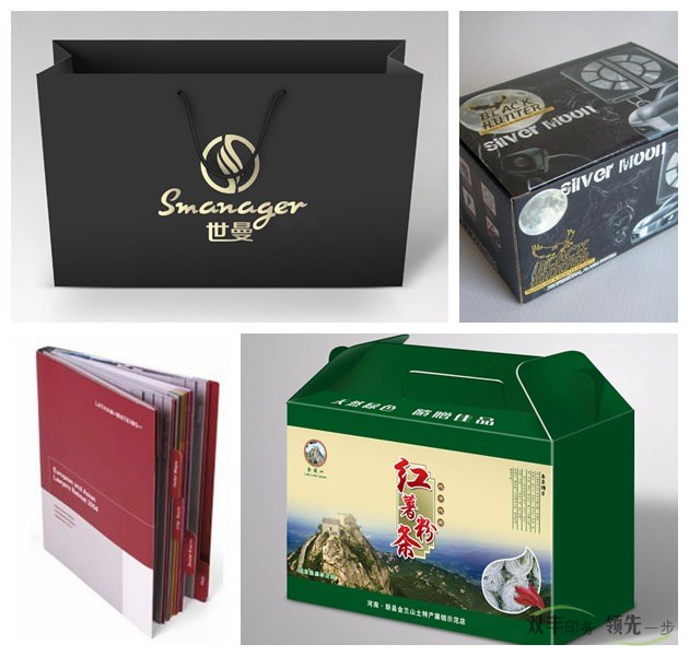 市面上常見(jiàn)的印刷品都有哪些？