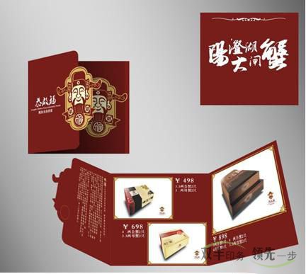 數(shù)碼打樣和傳統(tǒng)打樣有什么區(qū)別？