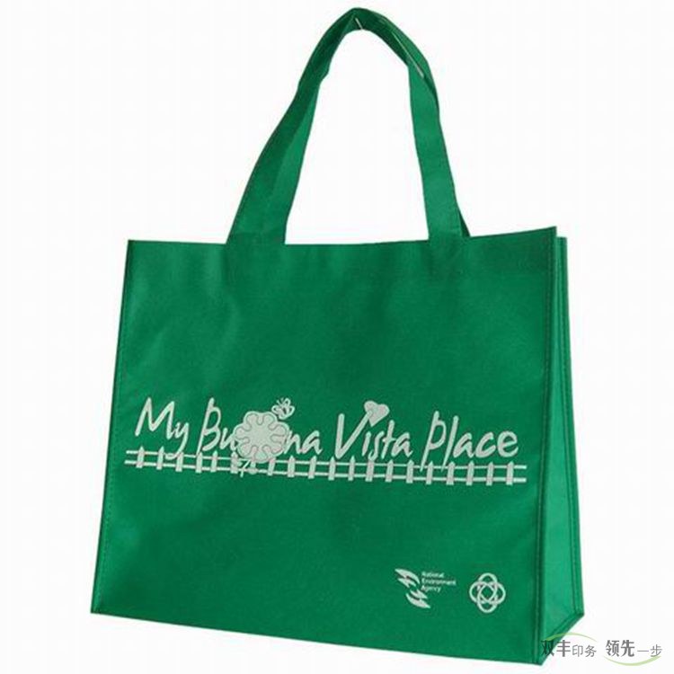 河南印刷廠無紡布環(huán)保袋有什么特點？