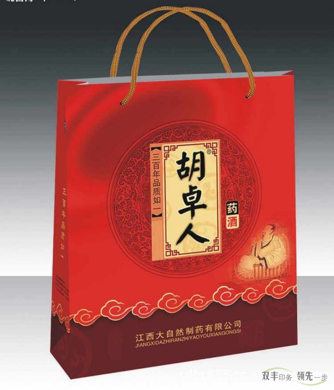 廣告手提袋印刷，企業(yè)宣傳新商機