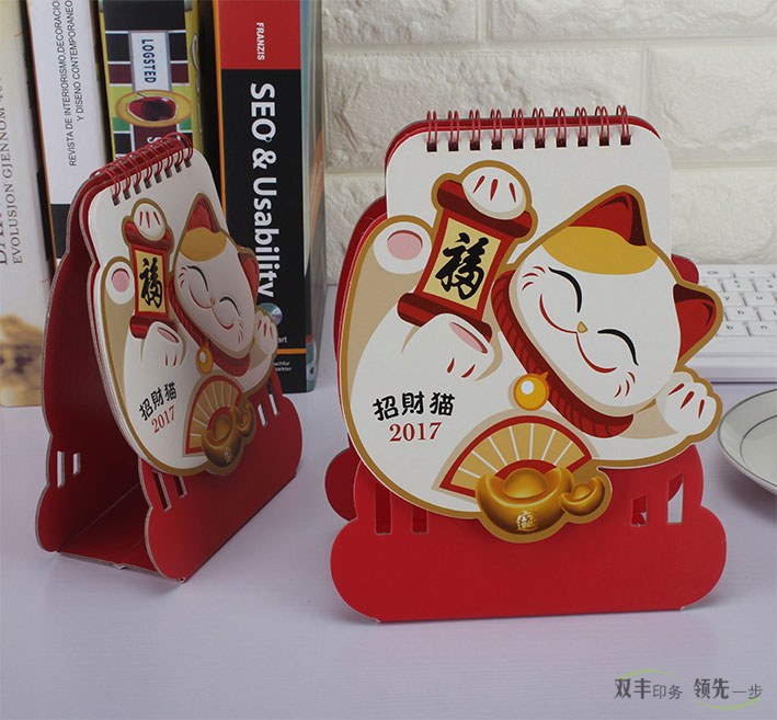 廣告臺歷訂做的廣告優(yōu)勢有哪些？