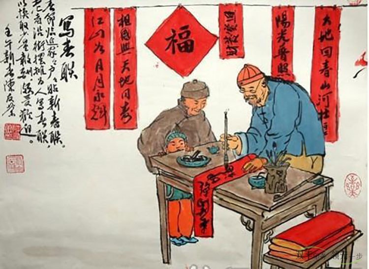 春聯(lián)是金字好還是黑墨字好？為何大部分民眾喜歡印刷對聯(lián)，不喜歡手寫對聯(lián)？
