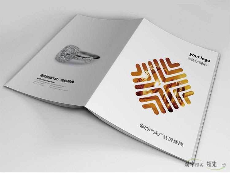企業(yè)畫冊印刷封面為什么要覆膜，覆膜有什么好處？