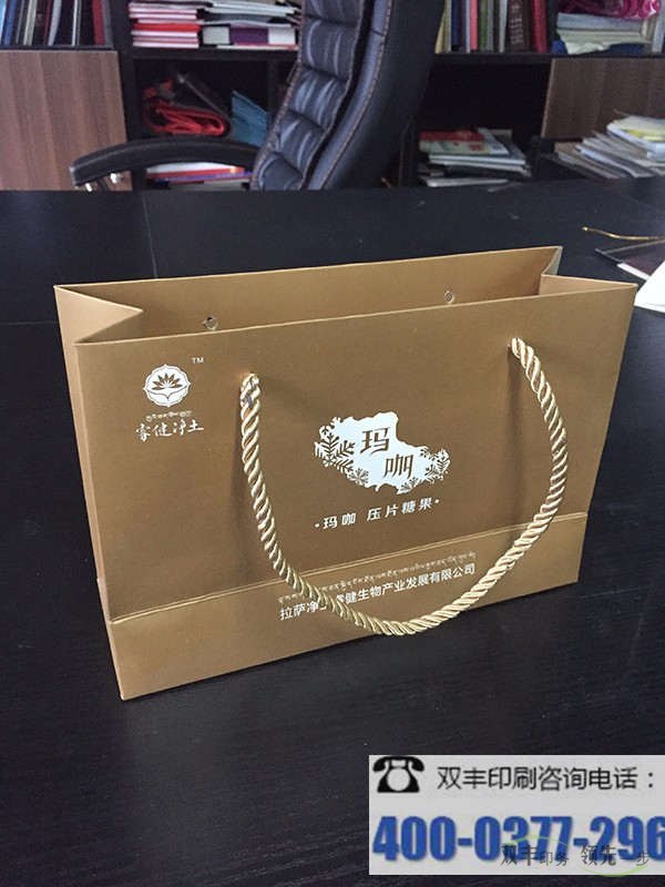 手提袋印刷中的折光印刷是什么意思？
