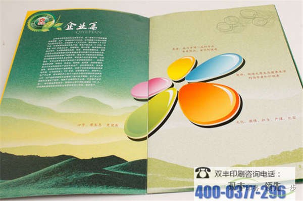 書刊印刷設(shè)計(jì)的時(shí)候理念怎樣進(jìn)行提升呢？