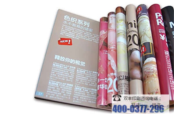 書刊制作作為宣傳的方式之一，已經(jīng)得到了市場(chǎng)的廣泛推崇