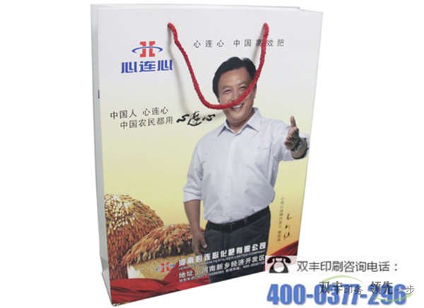 手提袋印刷應該著重產(chǎn)品形象的塑造