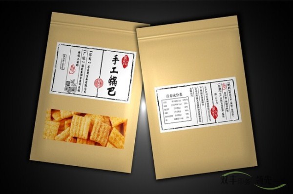 南陽(yáng)不干膠標(biāo)簽印刷常見(jiàn)的材質(zhì)有那些？